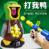 Забавная рождественская игрушка для мальчиков, подарок на день рождения