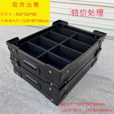 Оборот Box pp塑料中空板箱防静电周转箱eva刀卡电池分格防刮花电路板pcb运转