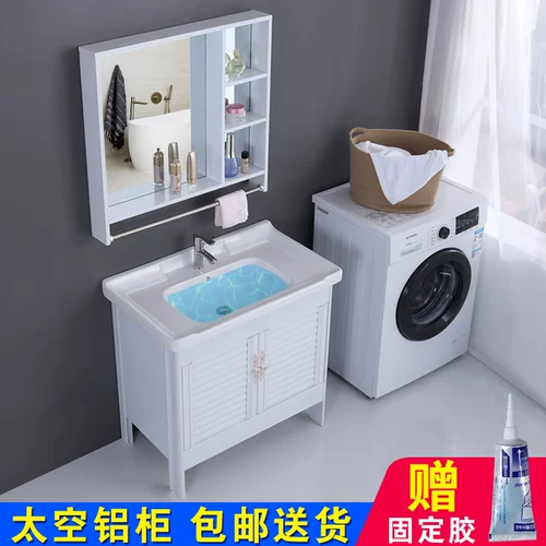 Пол -полосатый бассейн для мытья