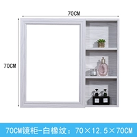 70 см. Узор белого дуба