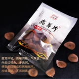 Джилин мей флора олени рогат таблетки Чангбай олени оленя Акентин Кровь Таблетки Красный порошок НЕ -ЛИН ПЕРЕСЬ