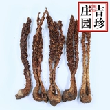 Гора Чанбай Лучшая трава возвращается в весенню