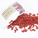 Wolfberry Changbai Mountain Special 500G Аутентичный Grand Gragon Gou Qi Studi Tea Bubble Water's Men's Rena Nagitarless Sulphur Sulphur