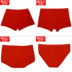 Đậu đỏ nam và nữ đỏ đỏ đỏ sinh năm hôn nhân may mắn vài vài tam giác boxer bông tái chế sợi đồ lót Cặp đôi