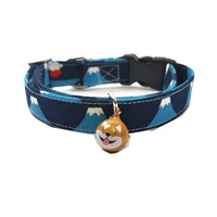 2 вулканического воротника