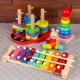 Trẻ sơ sinh và trẻ nhỏ tay và đánh đàn piano quãng tám nhỏ xylophone tám tháng 1-2-3 năm bé tuổi đồ chơi âm nhạc giáo dục mầm non