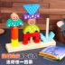 khối xây dựng cho trẻ em lắp ráp đồ chơi 6 Montessori Puzzle lực não mầm non bé trai đa chức năng 1-2-3 tuổi và trẻ em gái Đồ chơi bằng gỗ