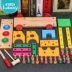 Trẻ em của khối xây dựng bằng gỗ đinh vít tháo lắp xe gõ boy bóng câu đố lắp ráp nut xe kết hợp đồ chơi có thể tháo xe Đồ chơi bằng gỗ