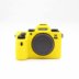 Sony A73 A7RM3 A7R3 III A73 A7M3 A7III A9 trường hợp vi camera silicone Silicone Case - Phụ kiện máy ảnh kỹ thuật số tui dung may anh Phụ kiện máy ảnh kỹ thuật số