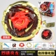 Fierce Pokémon Dragon Competition Enhanced Version