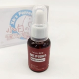 *Pais мощная жидкость кальций/красота жидкость/витамин*Pet Mink Nutrition Products здоровый костный тоник и поглощение