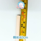 *Летающая мышь Марти Боб*PET Erum Interactive Toys Toys Game Game Stick Cat Stick Mink играет в Siaobai Ferry Smart