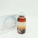 *Pais мощная жидкость кальций/красота жидкость/витамин*Pet Mink Nutrition Products здоровый костный тоник и поглощение