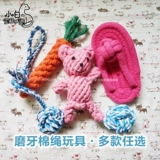 *Mogo Cotton Coint Toy*Несколько дополнительных игрушек Mink Mink Mill Screment Supplysing Mroriro Morrrhine Xue'er Xiaolong Mink Universal