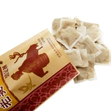 Набор травяных препаратов с горькой полынью, универсальный порошок для ванн подходит для мужчин и женщин, шафран, оптовые продажи