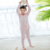 Đồ lót phù hợp với mùa xuân và mùa thu trẻ em mùa thu quần áo bé trai đồ ngủ cotton quần áo nữ bé quần áo mùa thu shop đồ trẻ em Quần áo lót