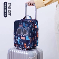 Чжан Цин Альпака