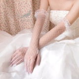 Летние тонкие длинные перчатки для невесты, длинное кружевное свадебное платье