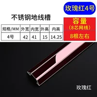 Роза из нержавеющей стали Red-4