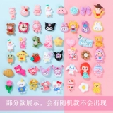 Смешанные мультяшные аксессуары, аксессуар ручной работы, кремовый чехол для телефона, шпильки для волос, резинка для волос, популярно в интернете