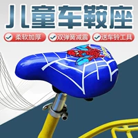 Детский велосипед, сиденье с аксессуарами, универсальная детская подушка