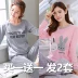 Bộ đồ ngủ nữ mùa xuân và mùa thu dài tay cotton nguyên chất phù hợp với các bà mẹ trung niên và cao tuổi bằng vải cotton cộng với phần mỏng có thể mặc bên ngoài quần áo ở nhà vào mùa đông đồ bộ pijama Pyjama