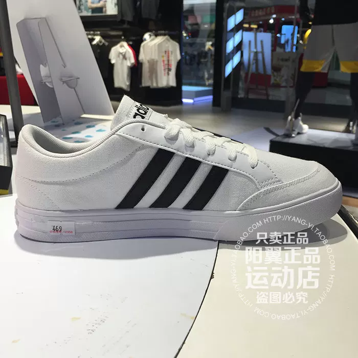 [2021年夏季 阿迪达斯 男 网球鞋 AW3889  EH1176 FW2135]