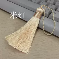 Рис красный