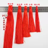 Аксессуар с аксессуарами ручной работы, маленькая китайская подвеска с кисточками, набор материалов, «сделай сам»