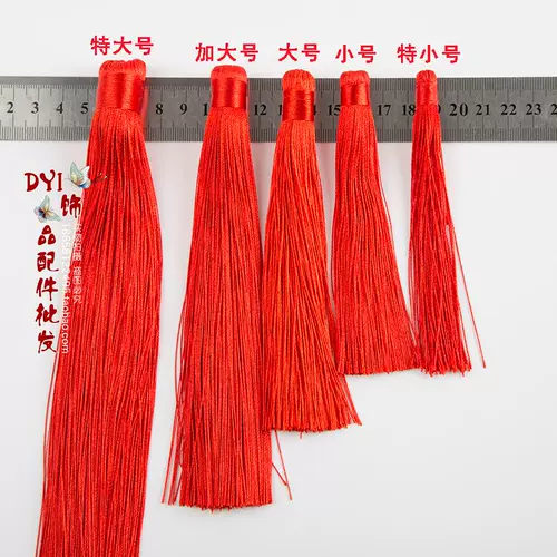 Аксессуар с аксессуарами ручной работы, маленькая китайская подвеска с кисточками, набор материалов, «сделай сам»