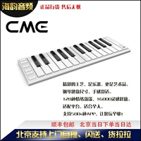 CME XKEY AIR 25 37 Bluetooth Wireless Bluetooth ios midi USB -портативная маленькая клавиатура