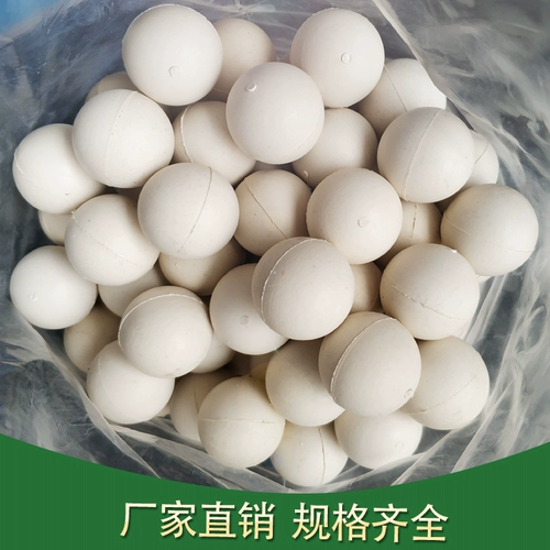 Резиновый износостойкий прыгучий мяч, 100 шт, диаметр 25мм