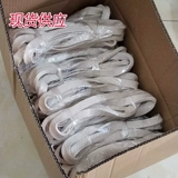 Ультразвуковое вибрационное сито Сили Силиконовое клей маленький U Viblic Cemining Leather ширина слота 5 мм