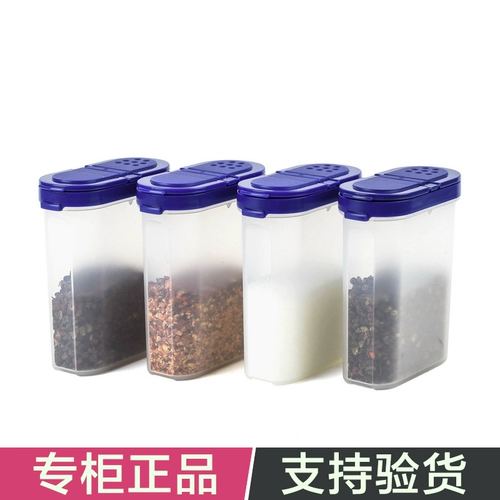 Special Baihui Gemini Cover Box Box 110/250 мл MSG Соленый сахар материал порошка порошок двусторонняя двойная приправа коробка