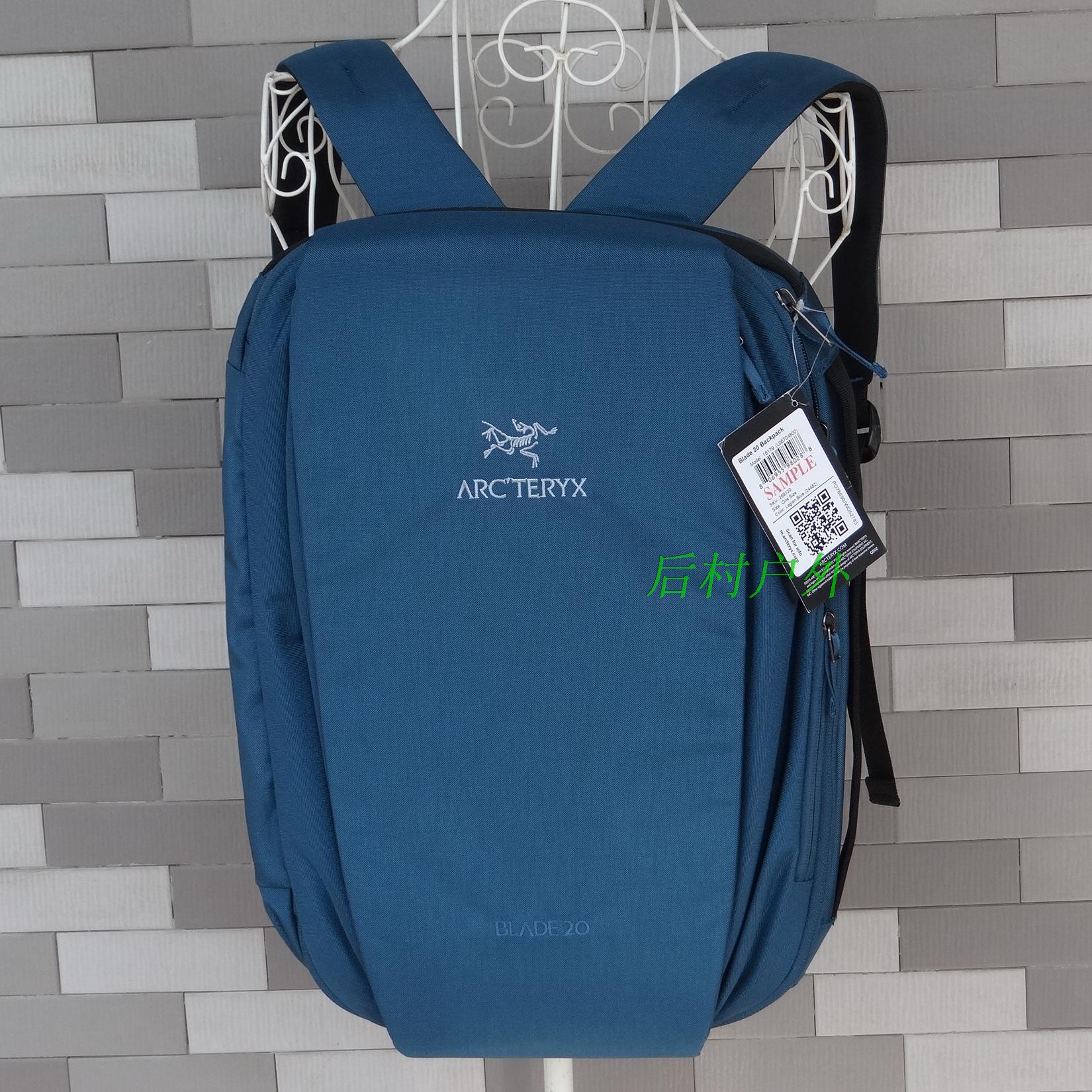 185 60 Authentic Spot Arcteryx Blade Backpack Archaeopteryx Business Backpack Commuter Bag 28l From Best Taobao Agent Taobao International International Ecommerce Newbecca Com 185 60 Authentic Spot Arcteryx Blade Backpack Archaeopteryx Business Backpack Commuter Bag 28l From Best Taobao Agent Taobao International International Ecommerce Newbecca Com