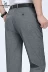 Mùa hè phần mỏng Cardan Road đàn ông đích thực của quần miễn phí hot loose kinh doanh thẳng XL chống nhăn phù hợp với nam quần quần tây nam đen Suit phù hợp