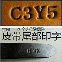 Кожаный медный ремень с буквами ручной работы, с печатью вашего логотипа, воловья кожа, из натуральной кожи