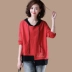 Quần áo hàng hóa ban đầu kích thước lớn Hàn Quốc phiên bản của giải trí bất đối xứng letter in ấn trùm đầu áo len phụ nữ mùa thu mới O706 Áo len
