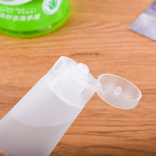 Портативная косметическая бутылка для путешествий, шампунь, молочко, лосьон, пробный комплект, пробник