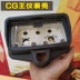 Miễn phí vận chuyển CG125 xe máy bảng điều khiển đa năng Chu Giang Hạnh Phúc Feikenhaojiang CG Vua đo dặm máy đo tốc độ cong to met đồng hồ điện tử wave rsx 2022 Đồng hồ xe máy