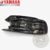 Phụ kiện chính hãng Yamaha JYM125-7 7A đệm Tianjian K xuyên quốc gia đệm lắp ráp túi ghế túi - Đệm xe máy