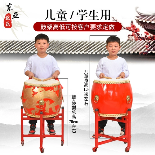 Вертикальный барабанный барабан кожаный барабан барабан барабан барабан Храм Храм Гимь Гонг и барабан исполняли барабанную барабанную барабан
