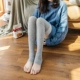 Vớ len mùa thu và mùa đông của phụ nữ Nhật Bản vớ đầu gối trên vớ đầu gối vớ cao vớ vớ dày dày một nửa vớ dài - Vớ hàng tuần