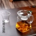 Trà thủy tinh rò rỉ trà lọc thủy tinh cốc trà trượt khung lười biếng dễ dàng để bong bóng kệ kung fu phụ kiện trà chén uống trà Trà sứ