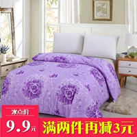 Quilt cover mảnh duy nhất 1.5 m mùa hè duy nhất 5 × 7 6 × 7 feet đôi 200 × 230 ký túc xá sinh viên dày quilt cover chăn ga gối đẹp