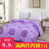 Quilt cover mảnh duy nhất 1.5 m mùa hè duy nhất 5 × 7 6 × 7 feet đôi 200 × 230 ký túc xá sinh viên dày quilt cover Quilt Covers