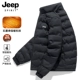 252-Women's Model Black