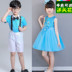 Trẻ em quần áo khiêu vũ trang phục màu xanh công chúa váy tiểu học và trung học sinh viên điệp khúc hiệu suất quần áo cô gái chủ dress áo bé trai Trang phục