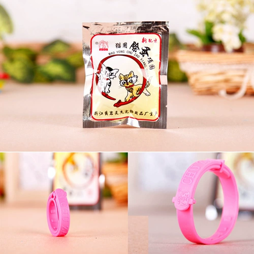 Dog Bleah Ring Dewerming и Flea Pets Teddy Jin Mao может сплачивать паразиты против тела