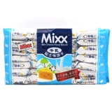 Миккс ароматный печенье с ароматом молочного сыра 430G*2 пачки независимых маленьких мешков хрустящий бисквит для завтрака.